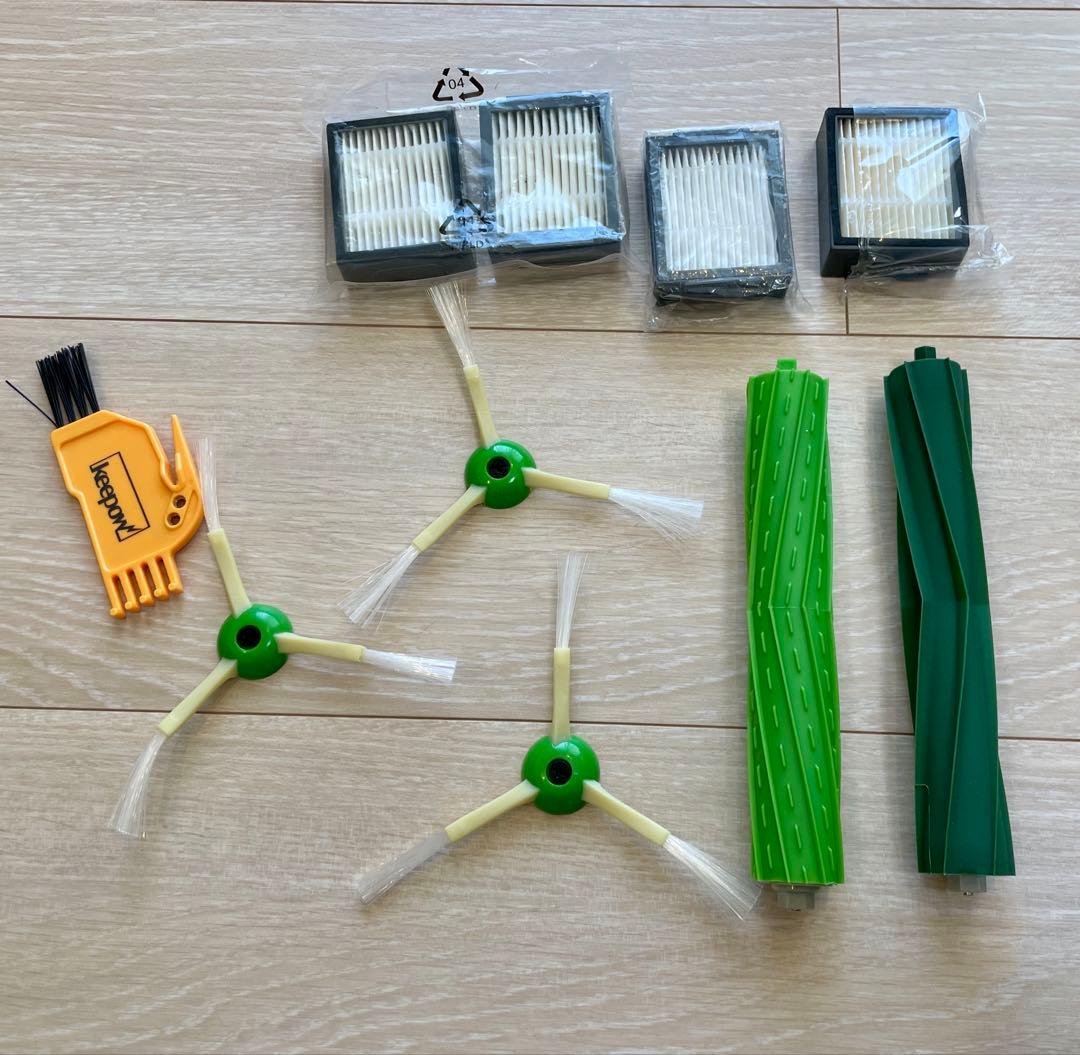 iRobot Roomba ルンバ e5 ロボット掃除機 本体＋備品付き