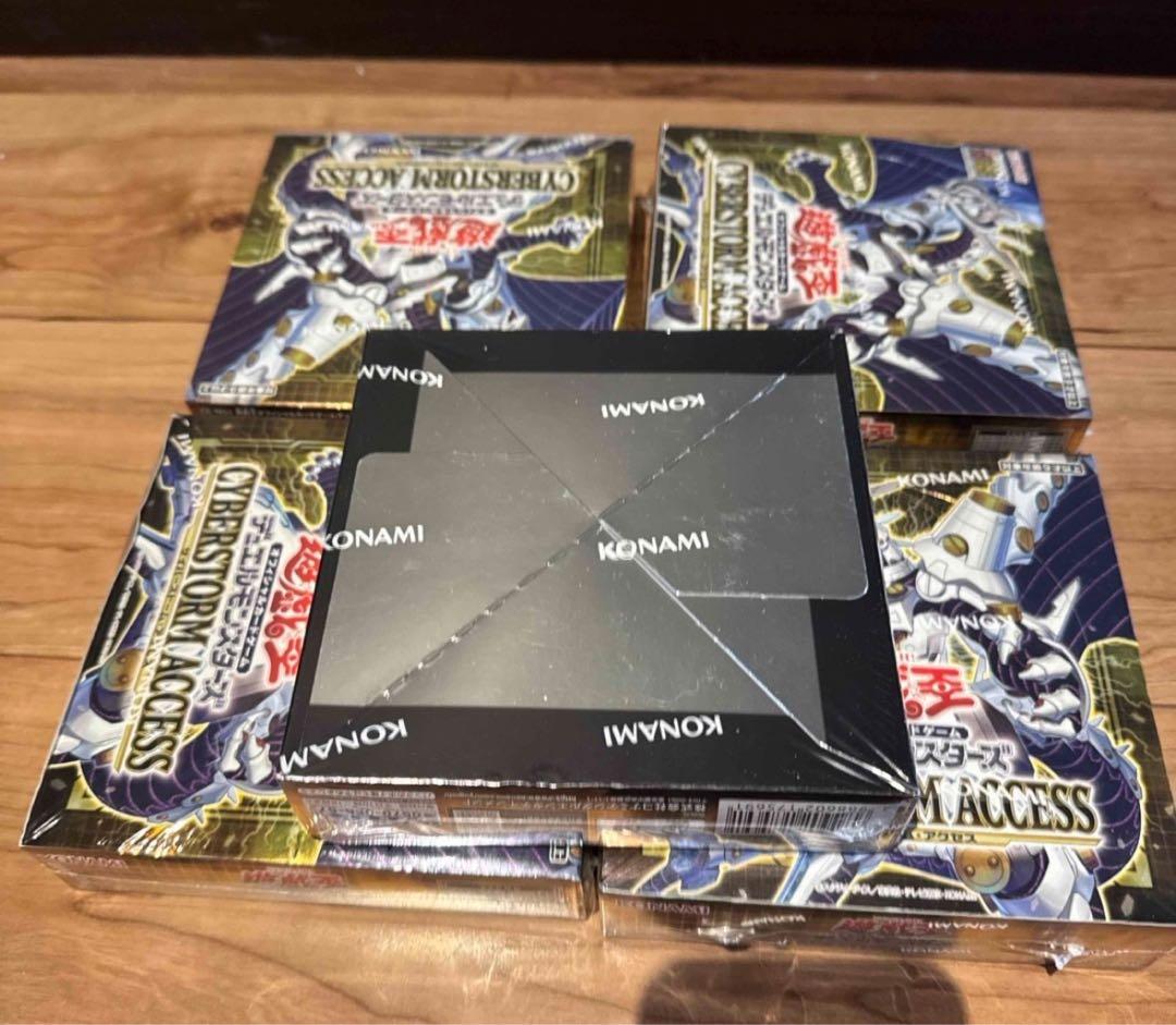 サイバーストームアクセス 5BOX 遊戯王　新品未開封