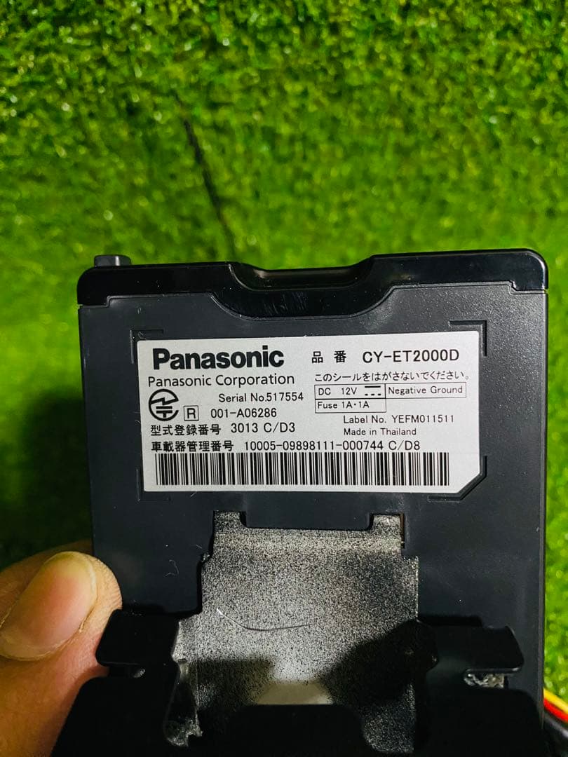パナソニック ETC CY-ET2000D