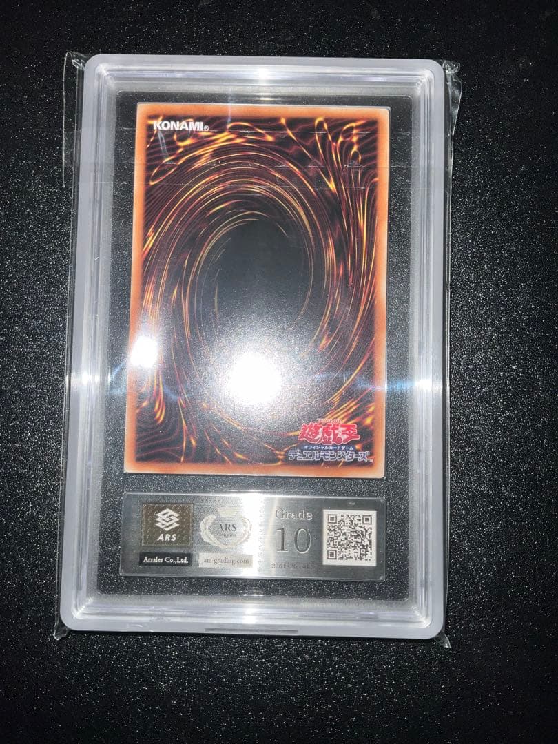 迷宮城の白銀姫　レリーフ　ARS10