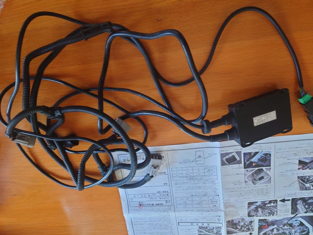 ハイエース4型88HOUSE D.F.C デジタルフューエルコントローラー