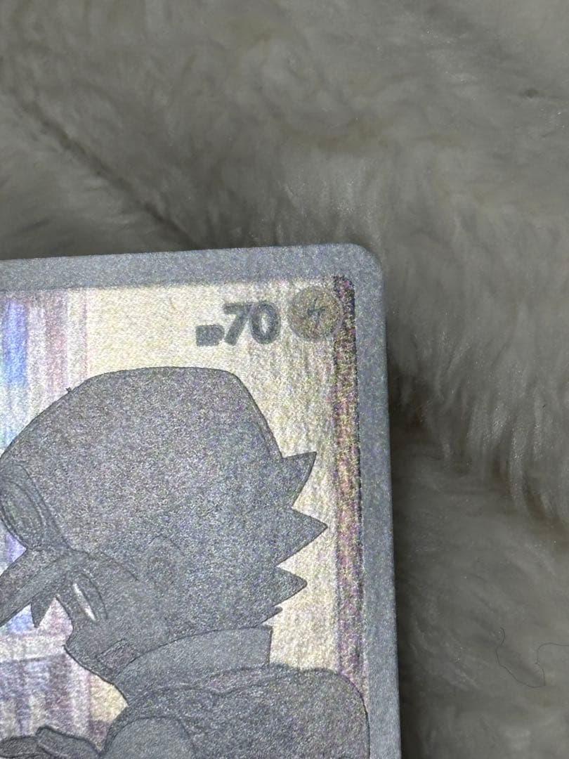 A*読様 ポケモンカード　ピカチュウ【CHR】ドリームリーグ