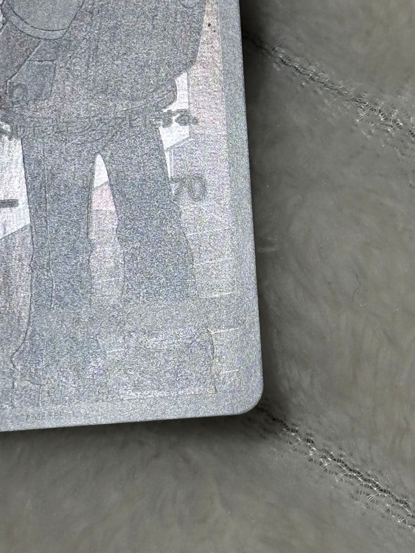 A*読様 ポケモンカード　ピカチュウ【CHR】ドリームリーグ