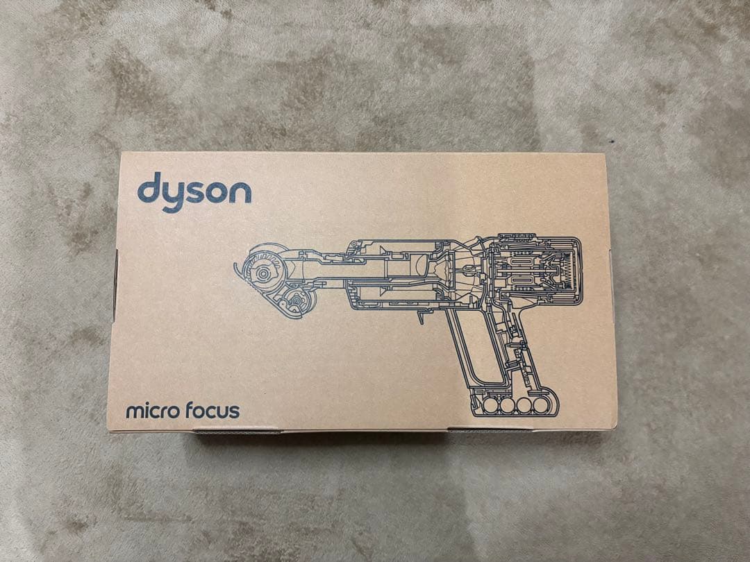 未開封未使用！Dyson ダイソン Micro Focus Clean HH17