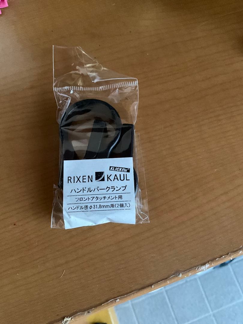 SWIFT INDUSTRIES Paloma パロマ　フロントバック