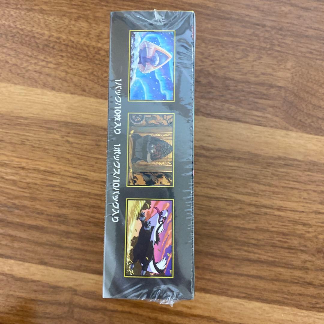 ポケセン産 ポケモンカードゲーム ハイクラスパックMEGAドリームEX