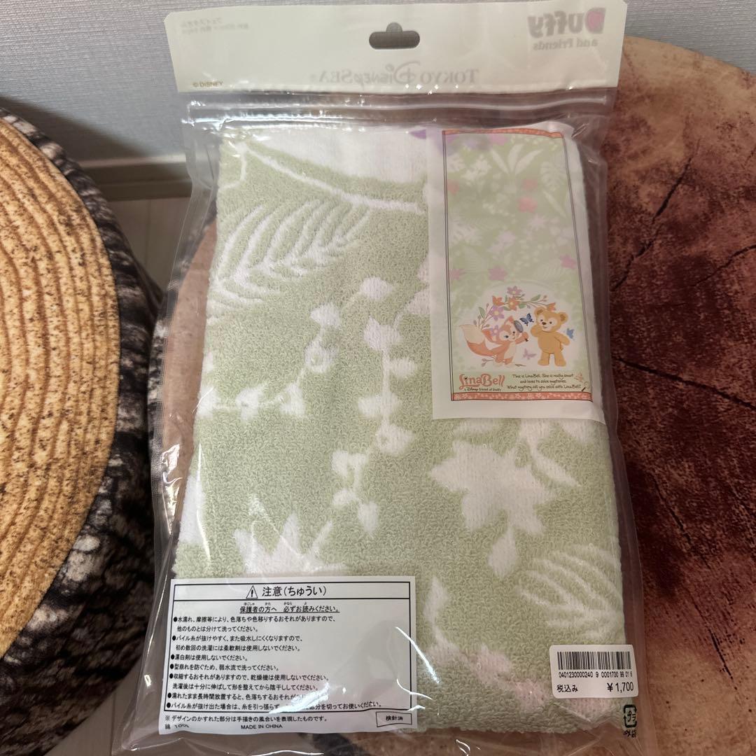 【新品未使用未開封】ディズニータオル7点セット