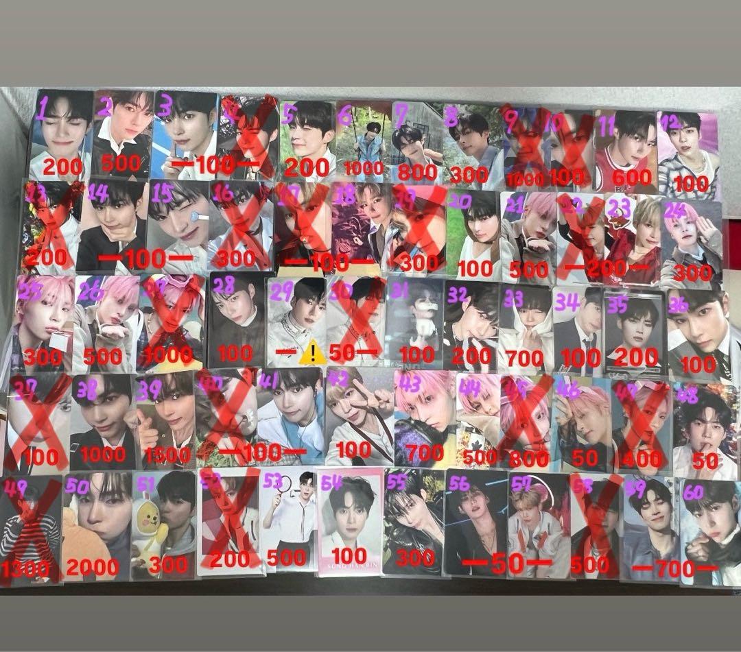 zerobaseone zb1 ゼベワン　ハンビン　トレカ　特典　封入