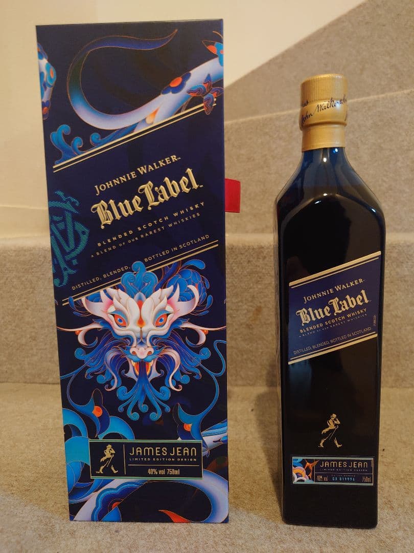 ジョニーウォーカーブルーラベル 干支~辰ドラゴン新品未開封品