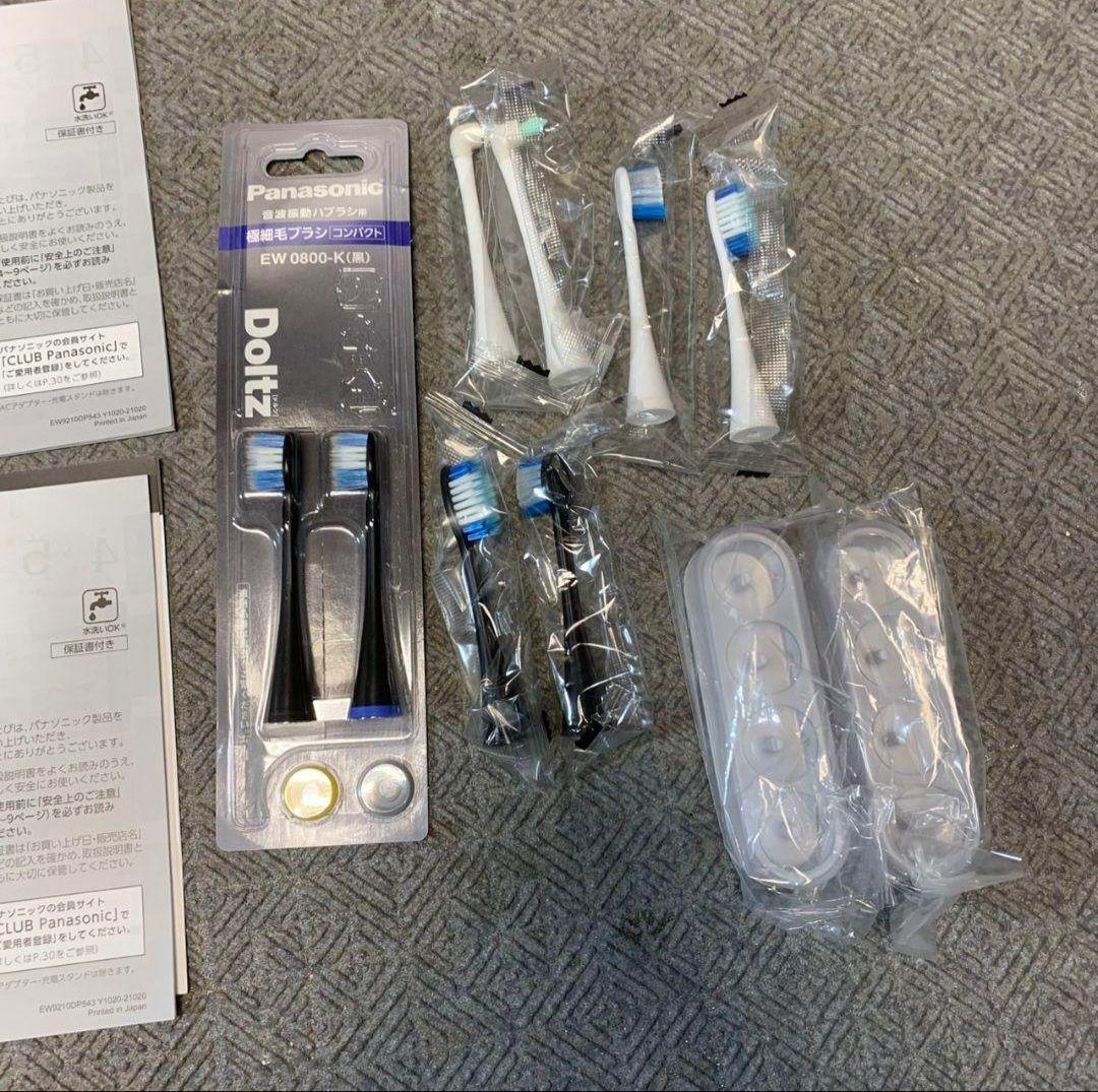 H494R\" Panasonic ドルツ EW-CDP54 電動歯ブラシ ペア