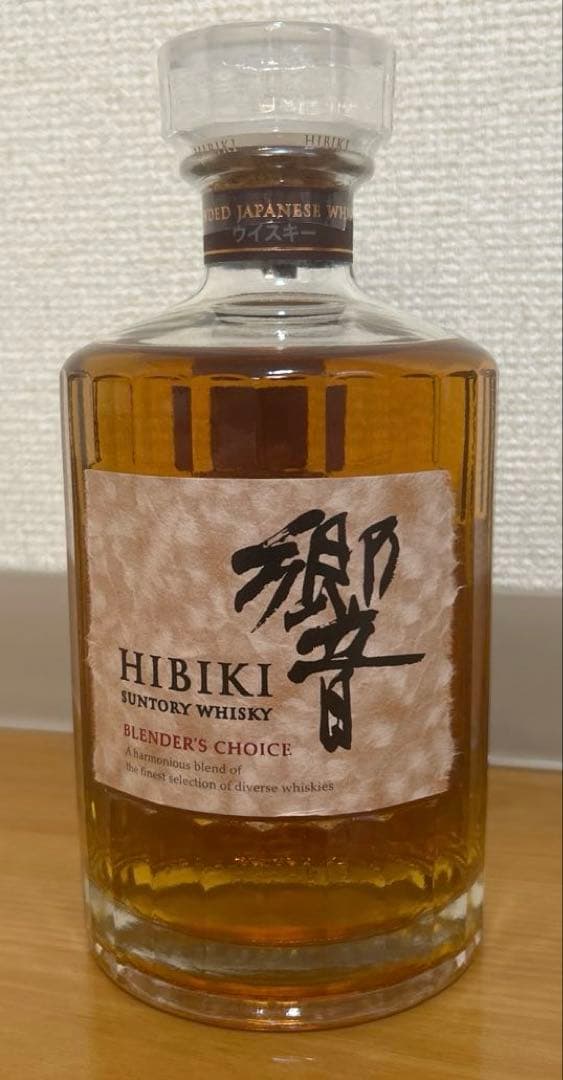 新品✖️響2本、竹鶴、白州12年