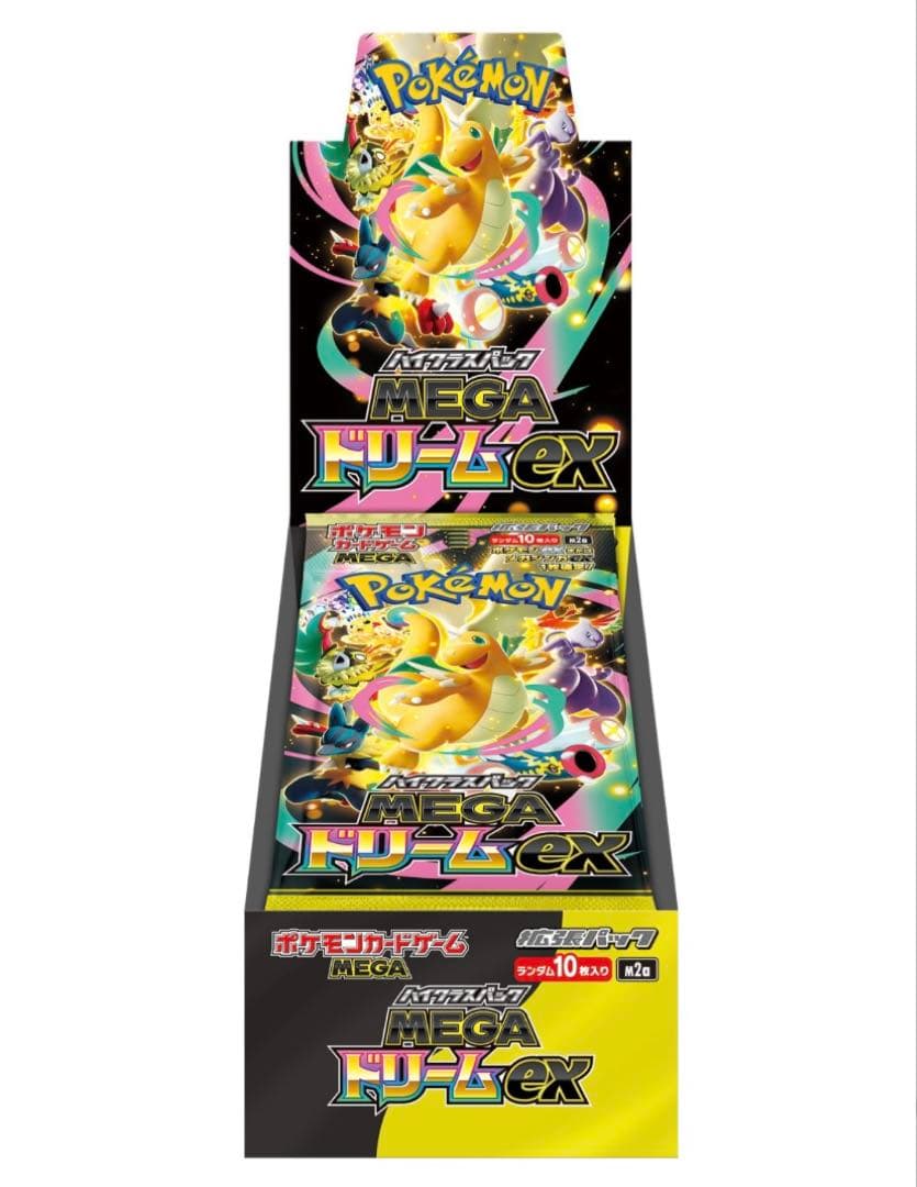 ポケモンカードゲーム MEGAハイクラスパックMEGAドリームEX 3BOX