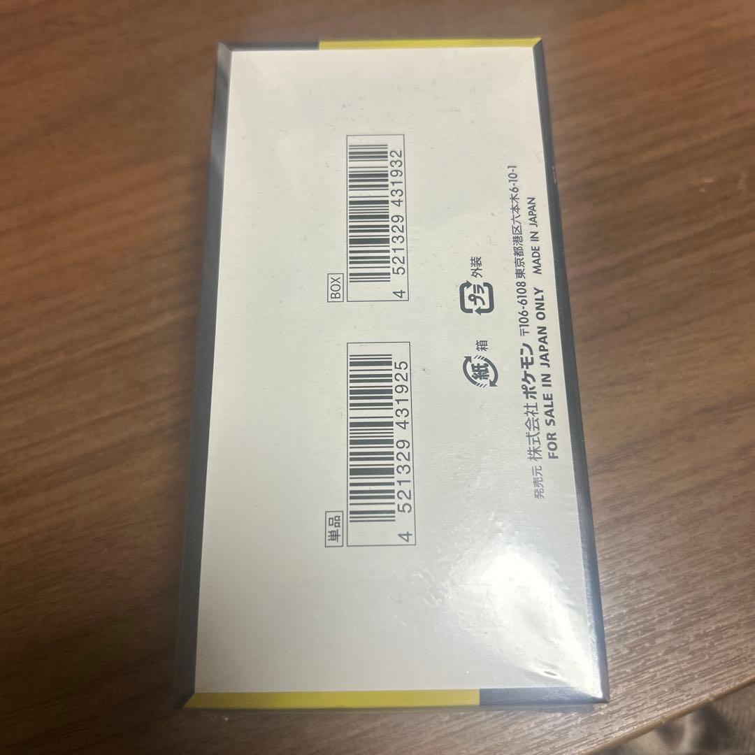 ト*茶様 ポケモンカードゲーム MEGAドリームEX ボックス新品未開封シュリン