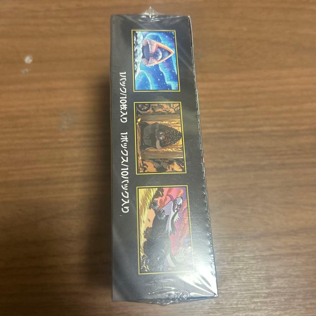 ト*茶様 ポケモンカードゲーム MEGAドリームEX ボックス新品未開封シュリン