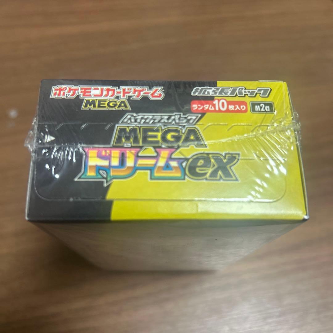 ト*茶様 ポケモンカードゲーム MEGAドリームEX ボックス新品未開封シュリン