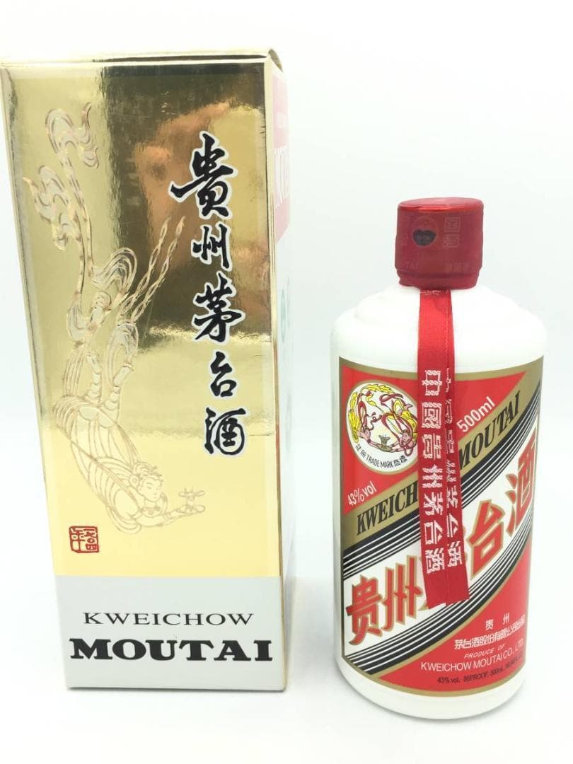 希少！　未開栓　2009年　貴州茅台酒 マオタイ酒 天女 ラベル 中国酒