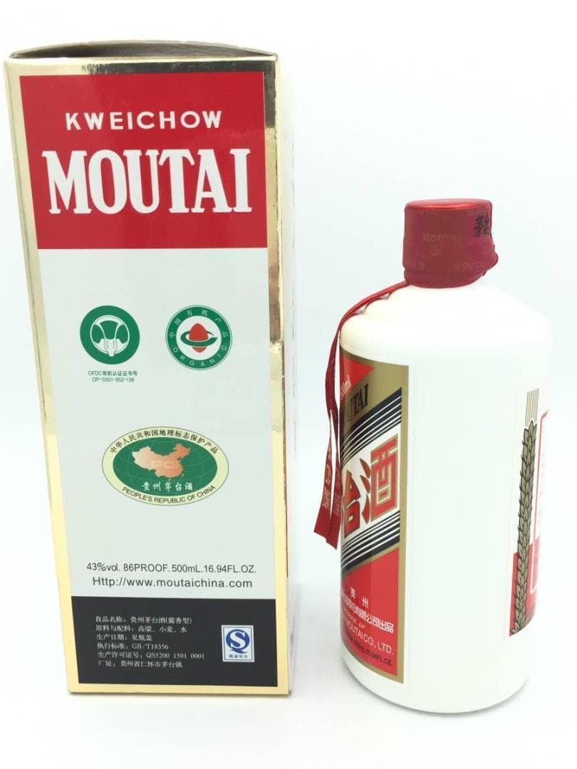 希少！　未開栓　2009年　貴州茅台酒 マオタイ酒 天女 ラベル 中国酒