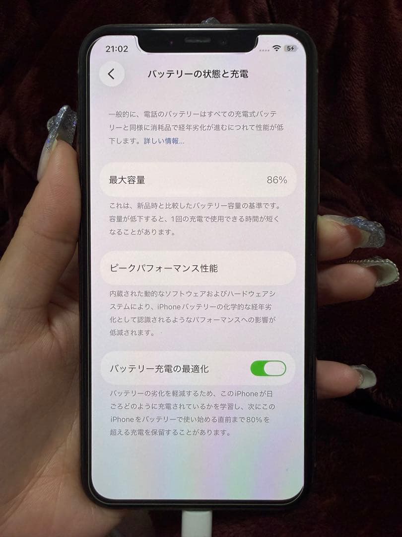 スマートフォン本体 iPhone11 pro 256GB