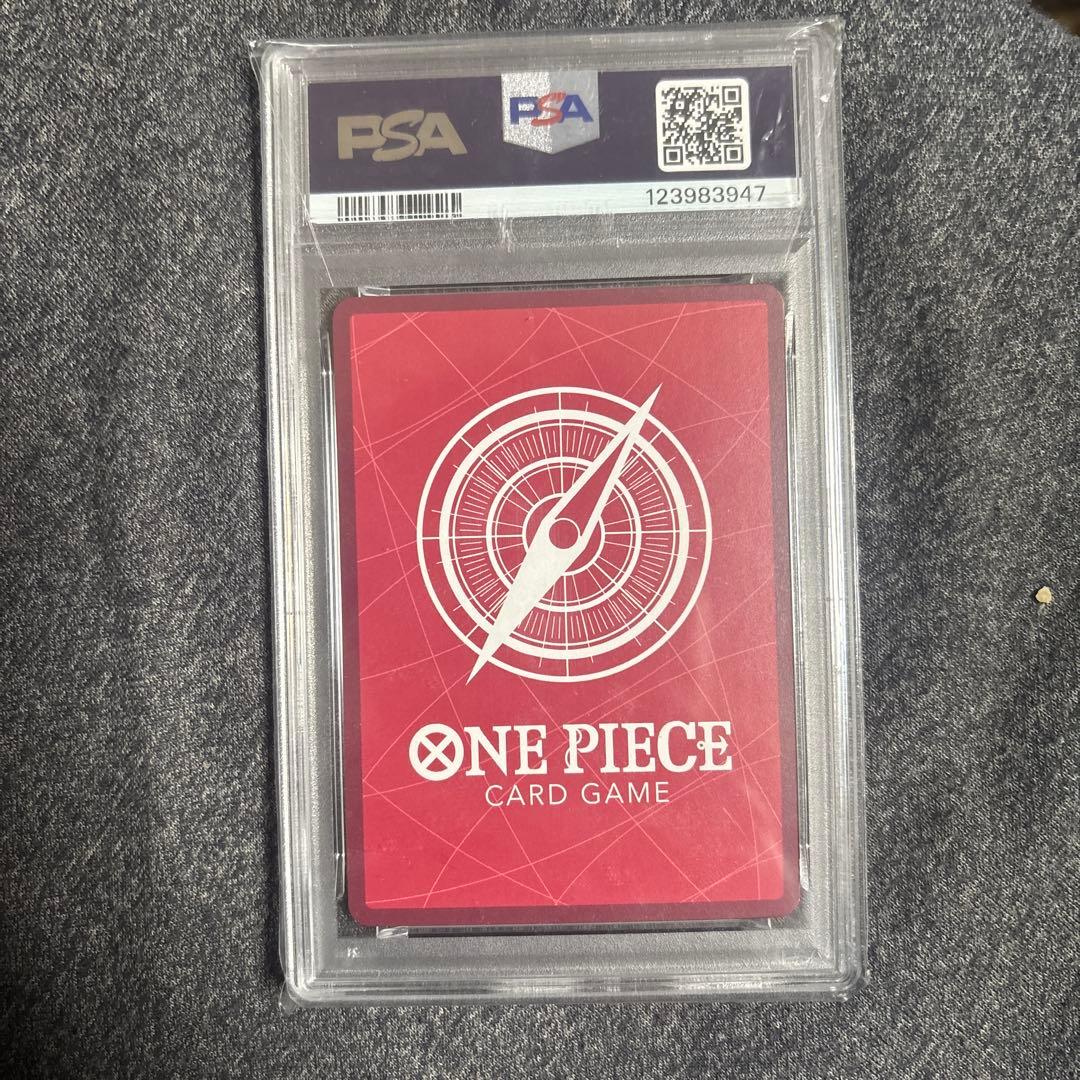 PSA10 シャンクス #001 ONE PIECE CARD