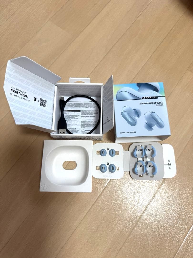 Bose QuietComfort Ultra Earbuds ライトブルー