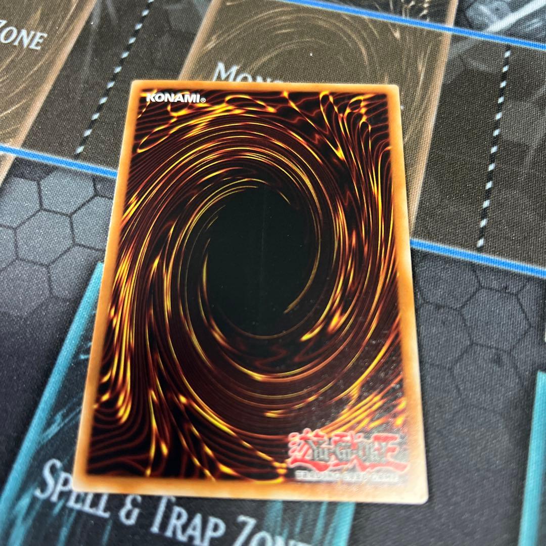 テラ・フォーミング　25thシークレット