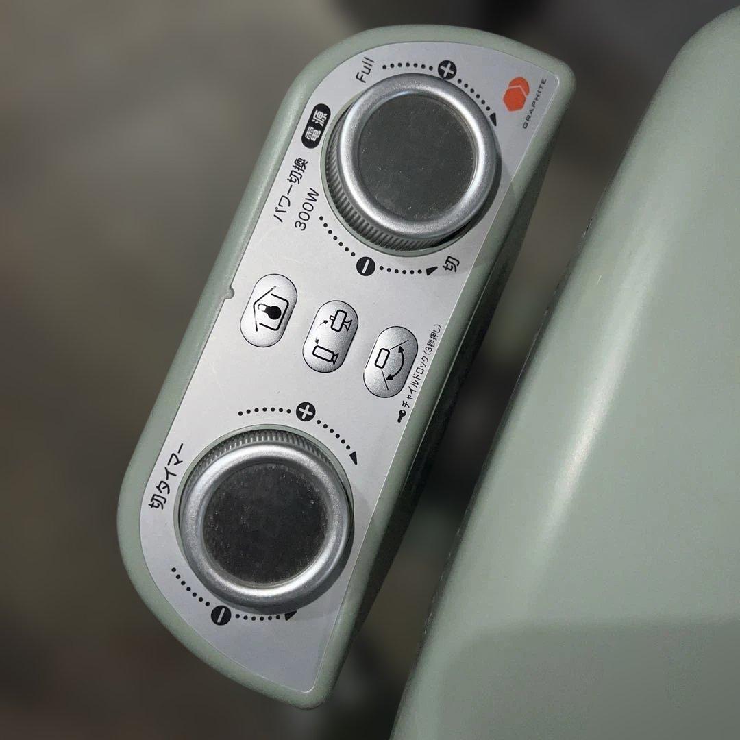 ⭐︎アラジン 遠赤外線グラファイトヒーター/AEH-2G10BJ 2022年製