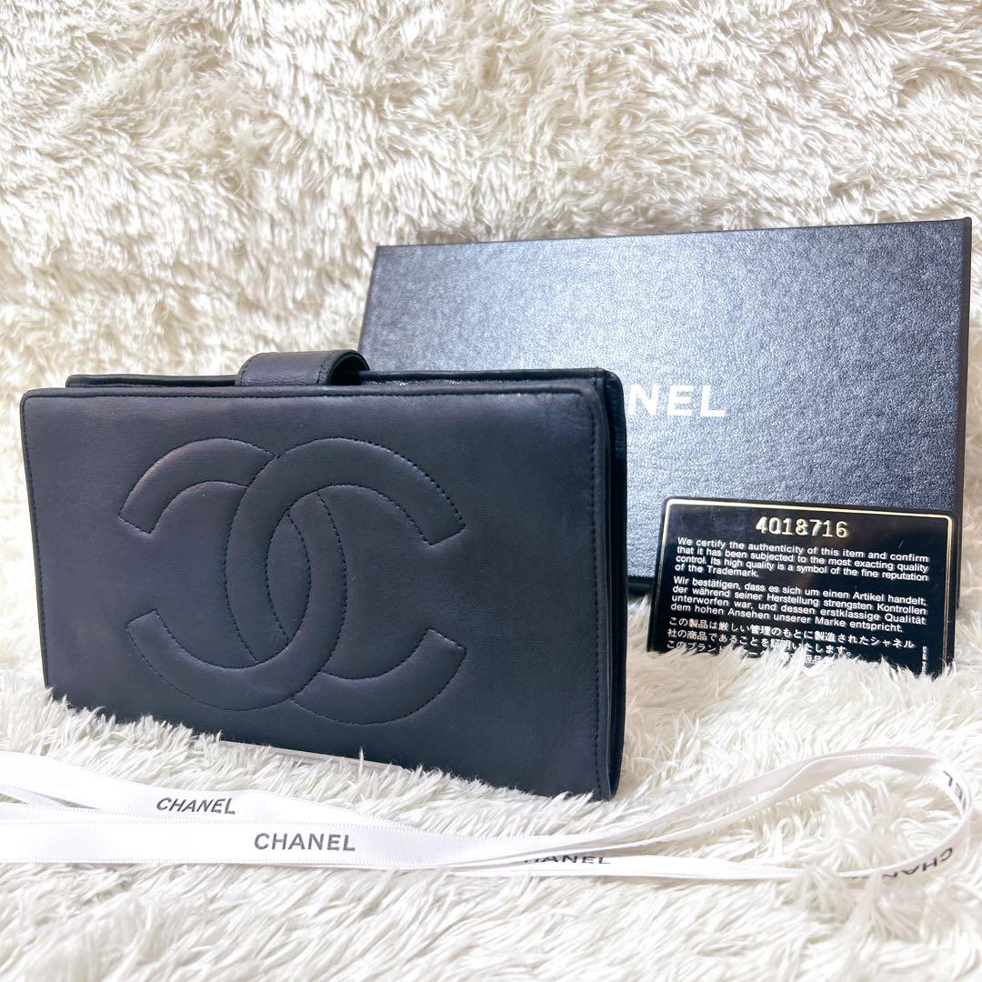 CHANEL ココマーク　ロゴエンボス レザー　長財布　がま口　ゴールド　黒
