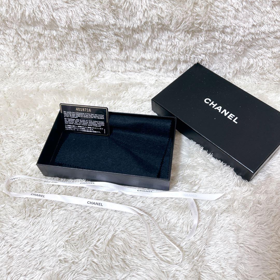 CHANEL ココマーク　ロゴエンボス レザー　長財布　がま口　ゴールド　黒