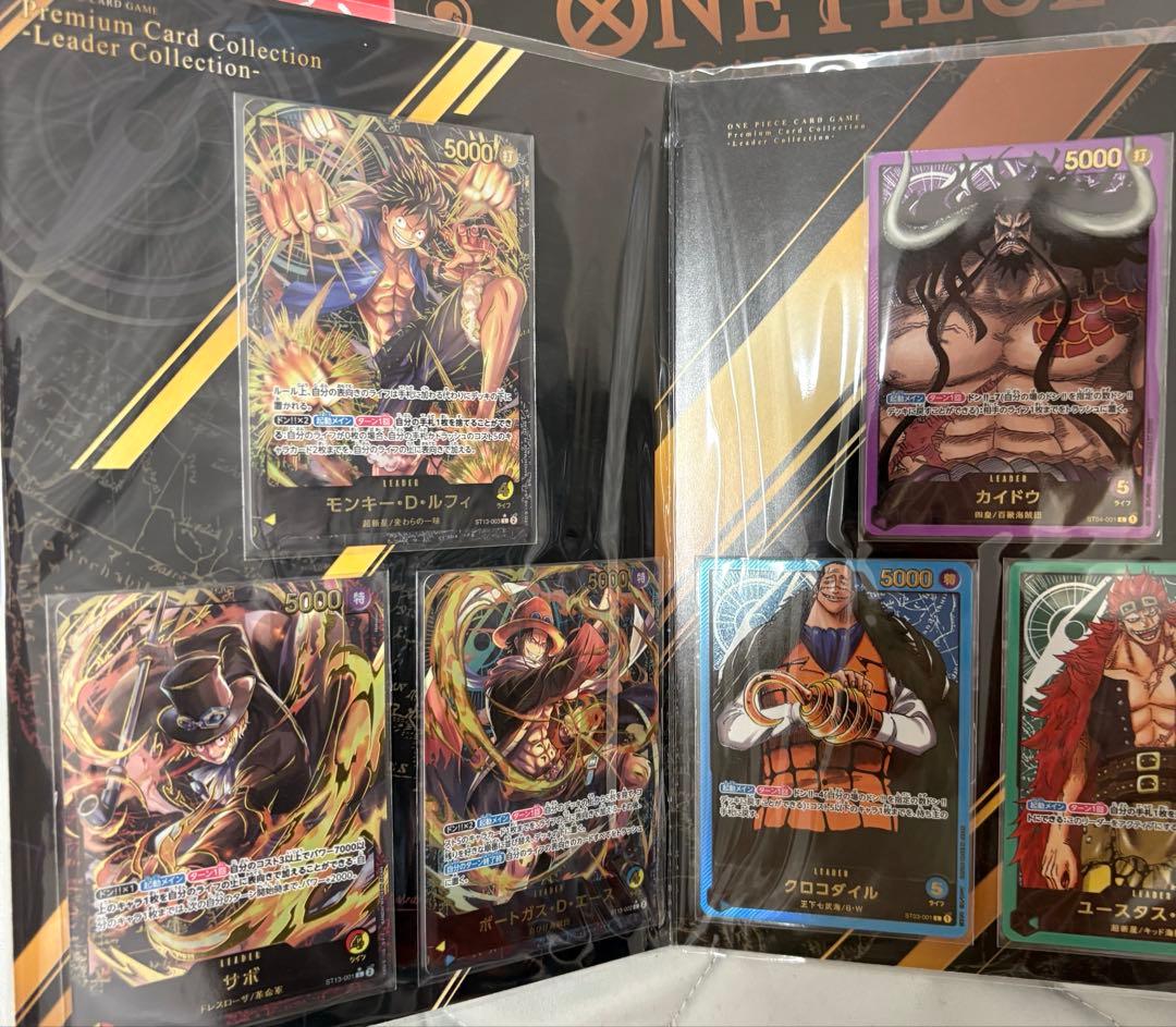 ワンピースカード　ONE PIECEDAY24 25周年エディション等まとめ売り
