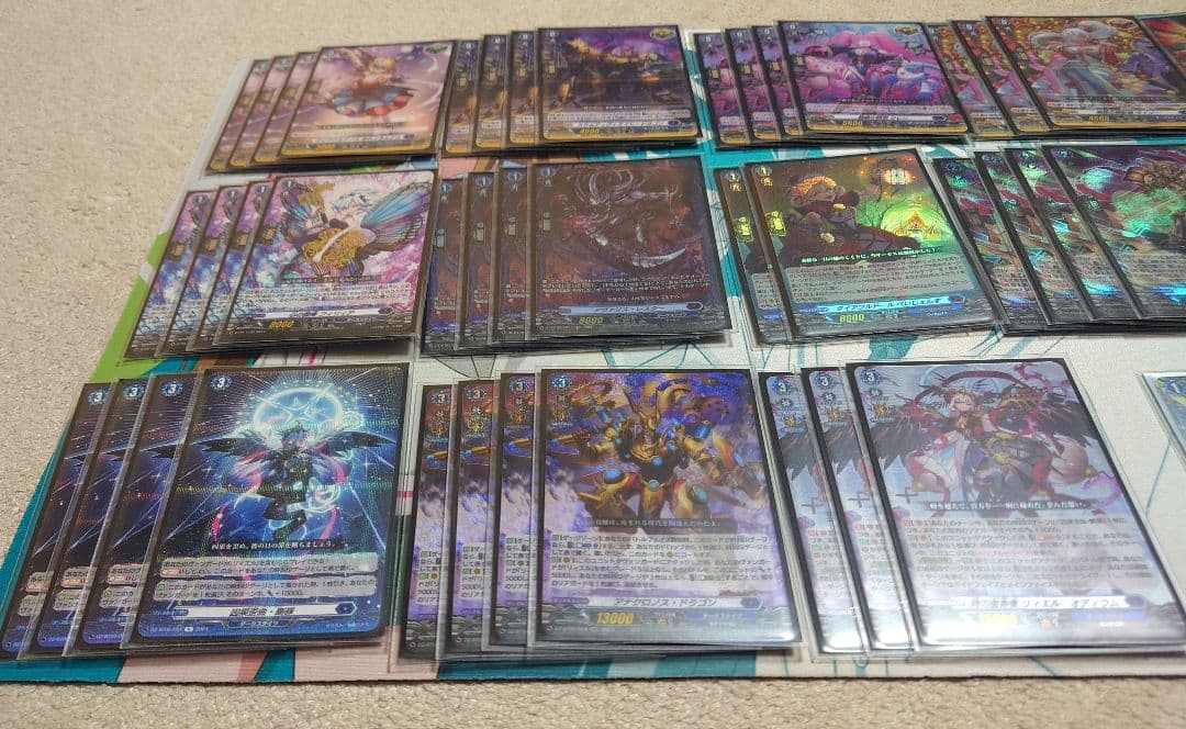 ヴァンガード　リィエル　オディウム　デッキ