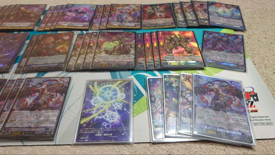 ヴァンガード　リィエル　オディウム　デッキ