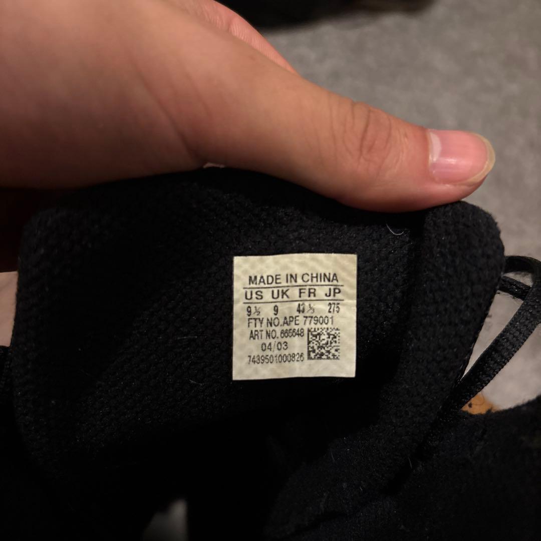 2003年adidas ボクシングシューズ US 9.5