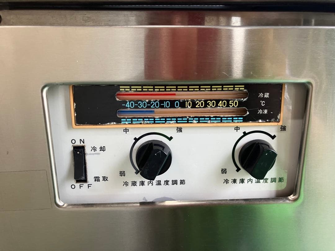 [中古]ダイワ DRK 業務用　冷凍冷蔵庫 2ドア 業務用