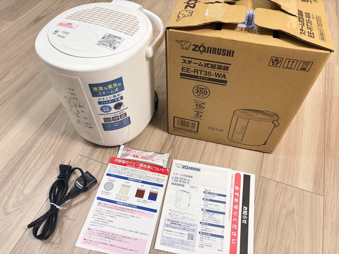 【未使用】象印 ゾウジルシ スチーム式加湿器 EE-RT35-WA ホワイト