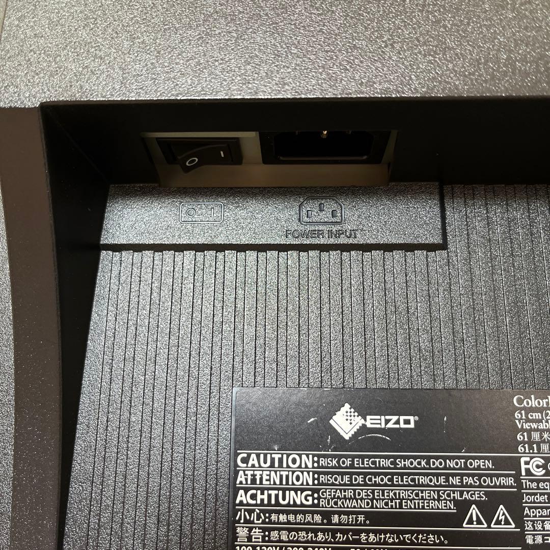 EIZO ColorEdge CX241 使用時間少なめ