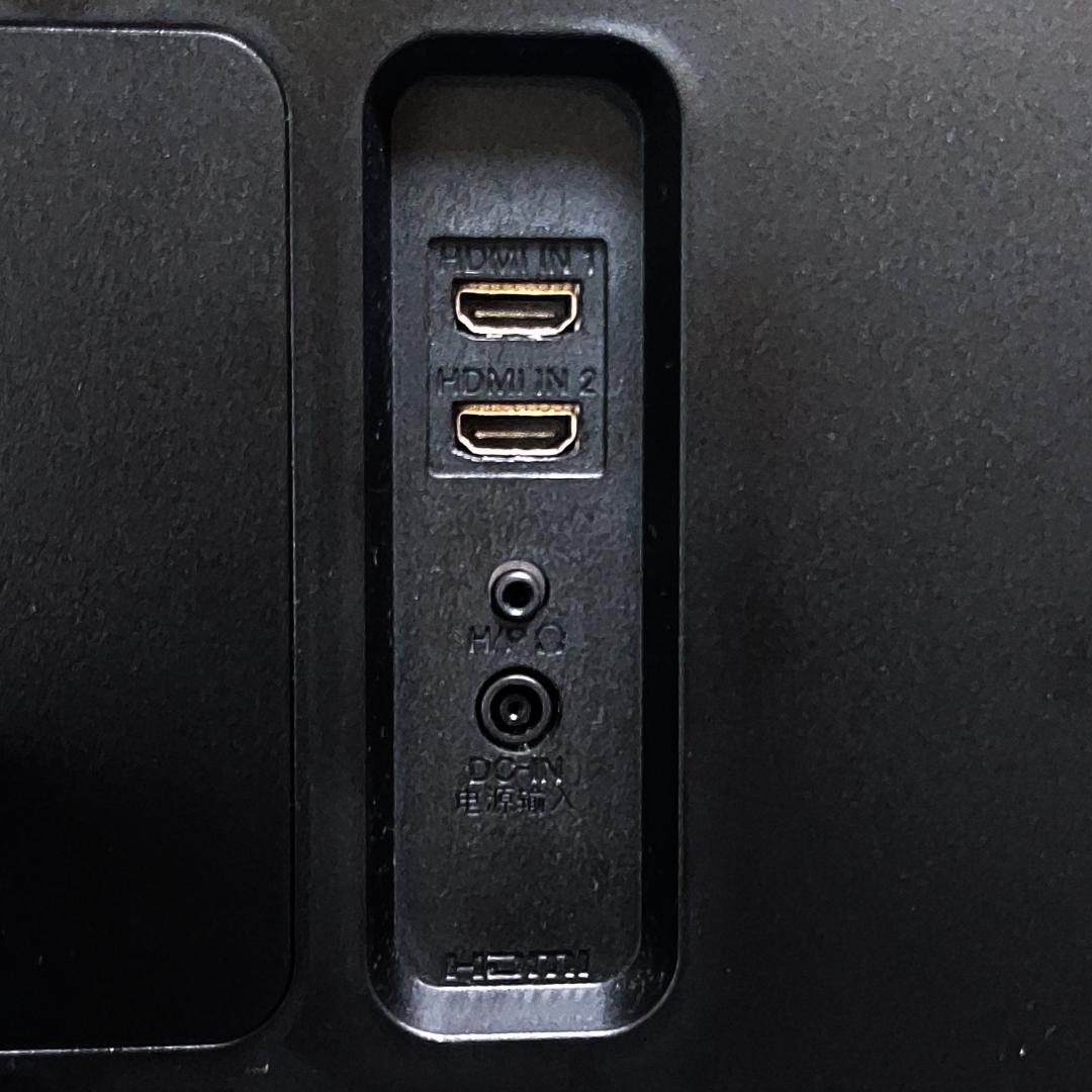 LG ウルトラワイド モニター ディスプレイ 34インチ 34WL500-B