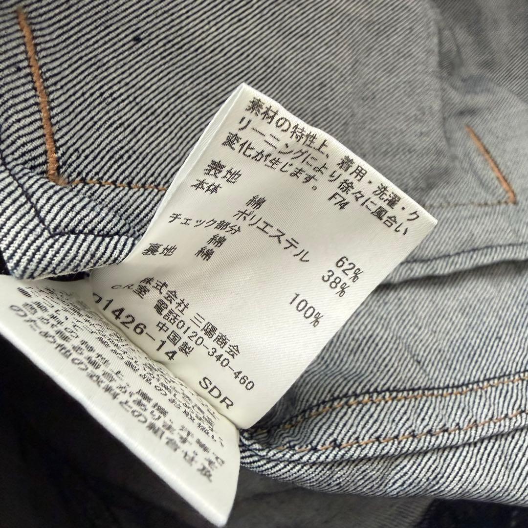 BURBERRY LONDON デニムジャケット 42サイズ バーバリーロンドン