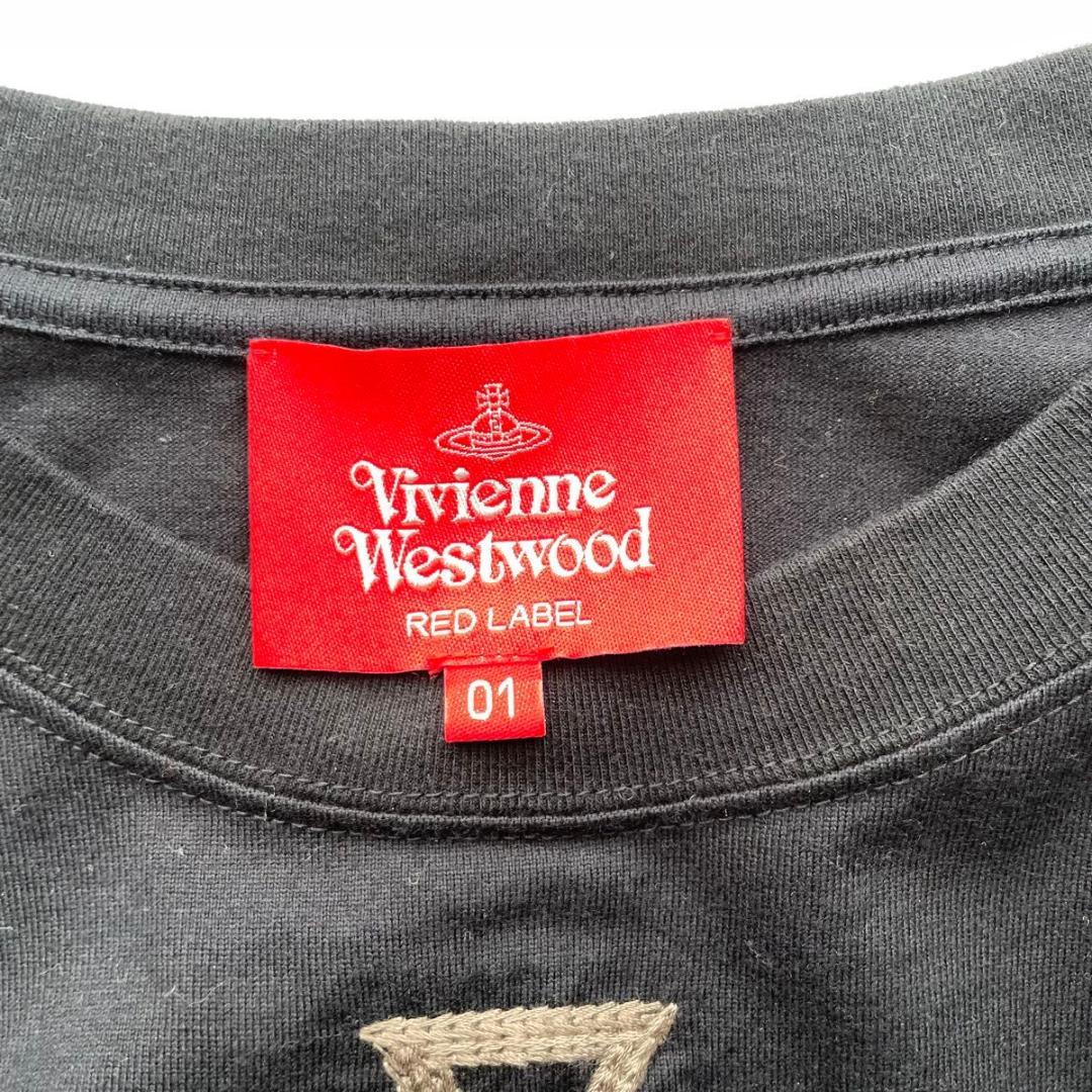 Vivienne Westwood オーブ刺繍カットソー ブラック　長袖　S　１