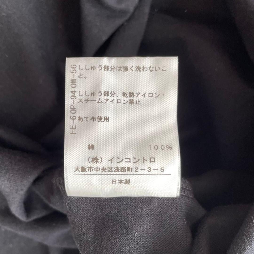 Vivienne Westwood オーブ刺繍カットソー ブラック　長袖　S　１