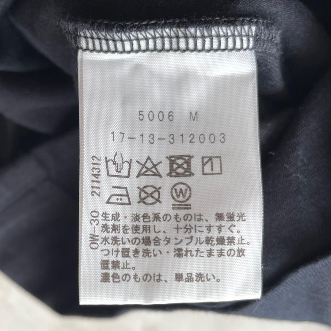 Vivienne Westwood オーブ刺繍カットソー ブラック　長袖　S　１