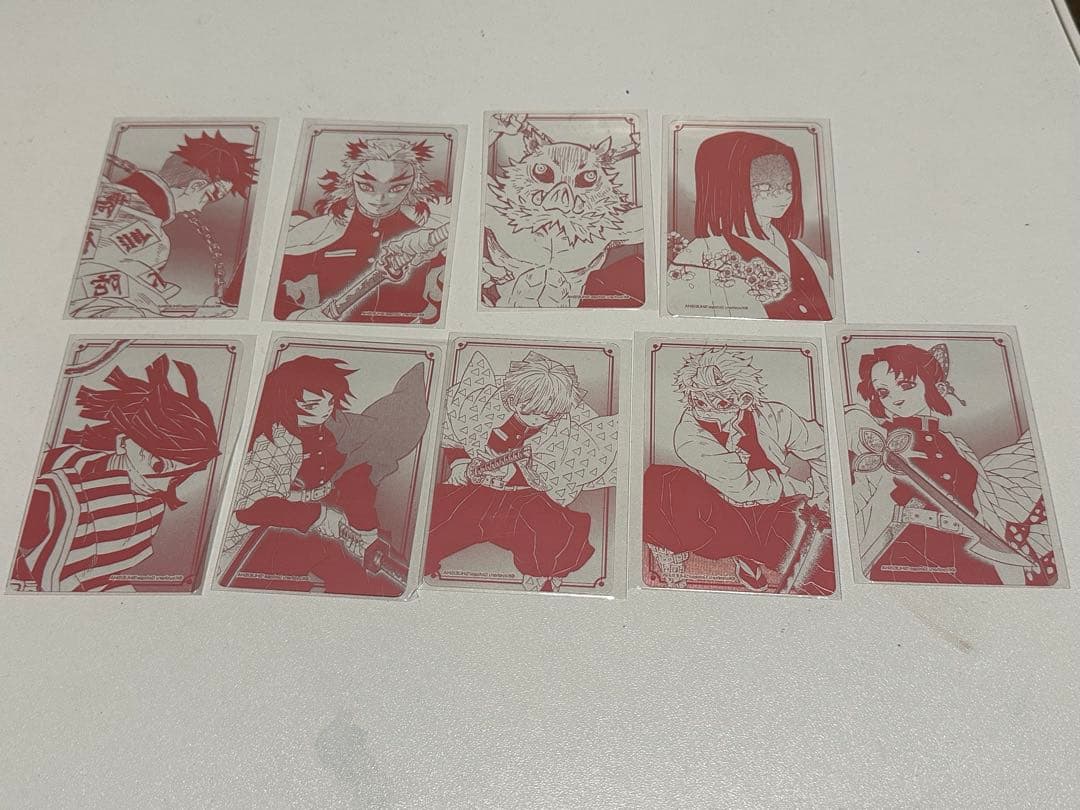 鬼滅の刃泊カードコレクション