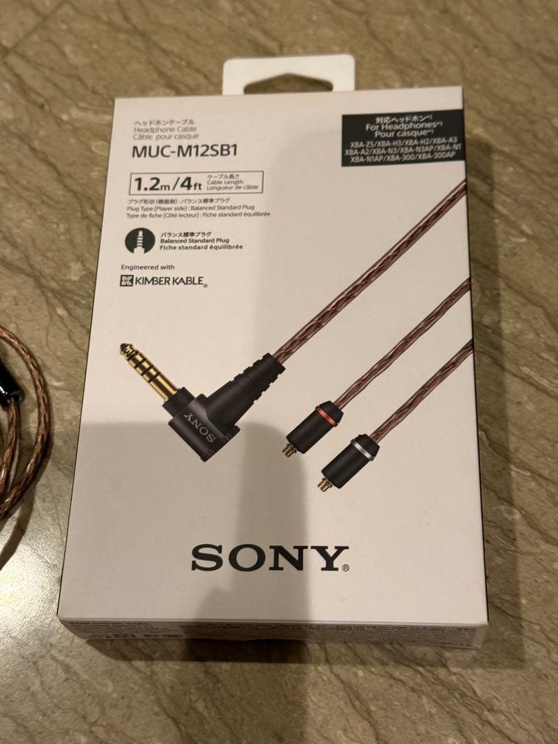 SONY MUC-M12SB1 イヤホンケーブル 1.2m