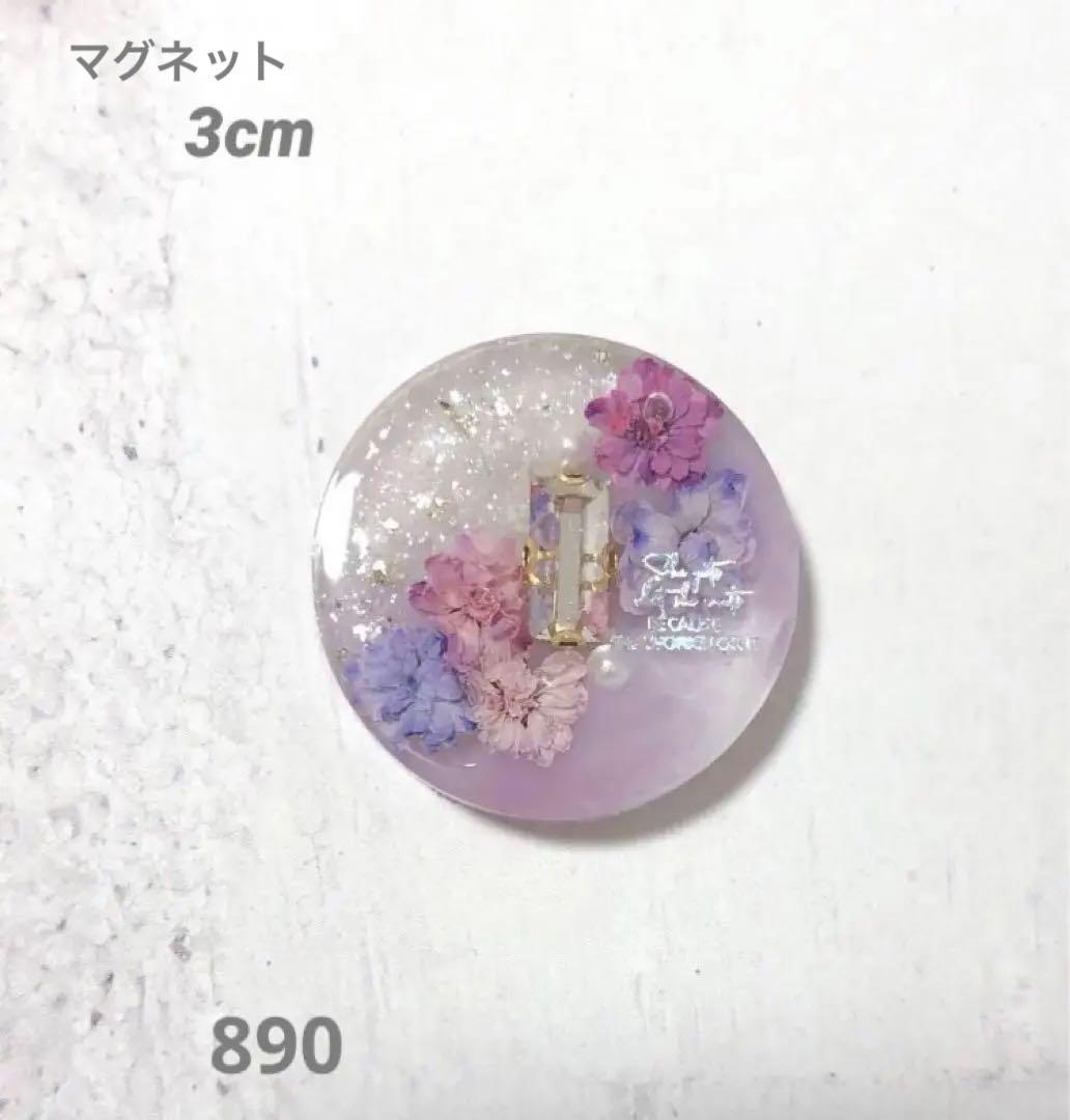 yukoさま　レジン　ハンドメイド　ヘアゴム