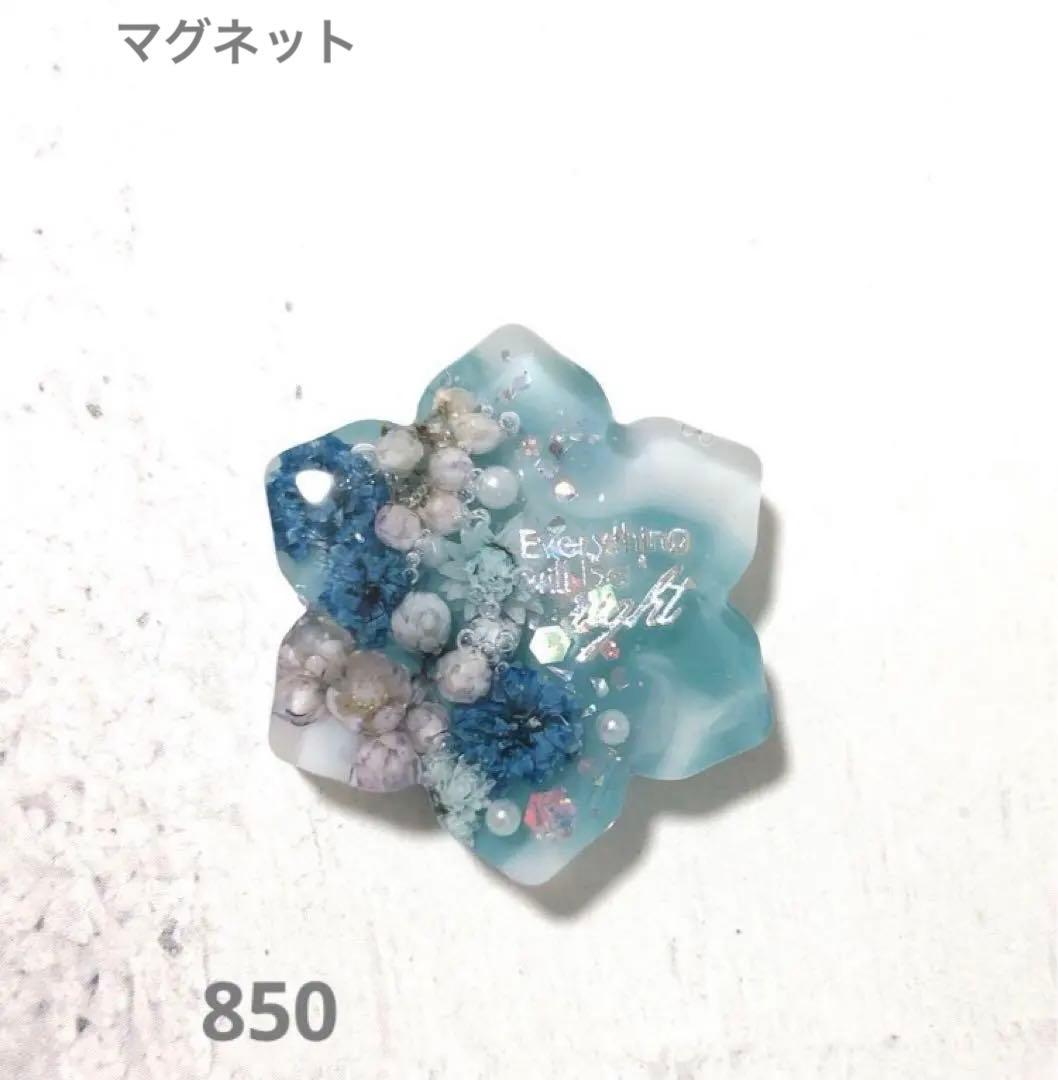 yukoさま　レジン　ハンドメイド　ヘアゴム