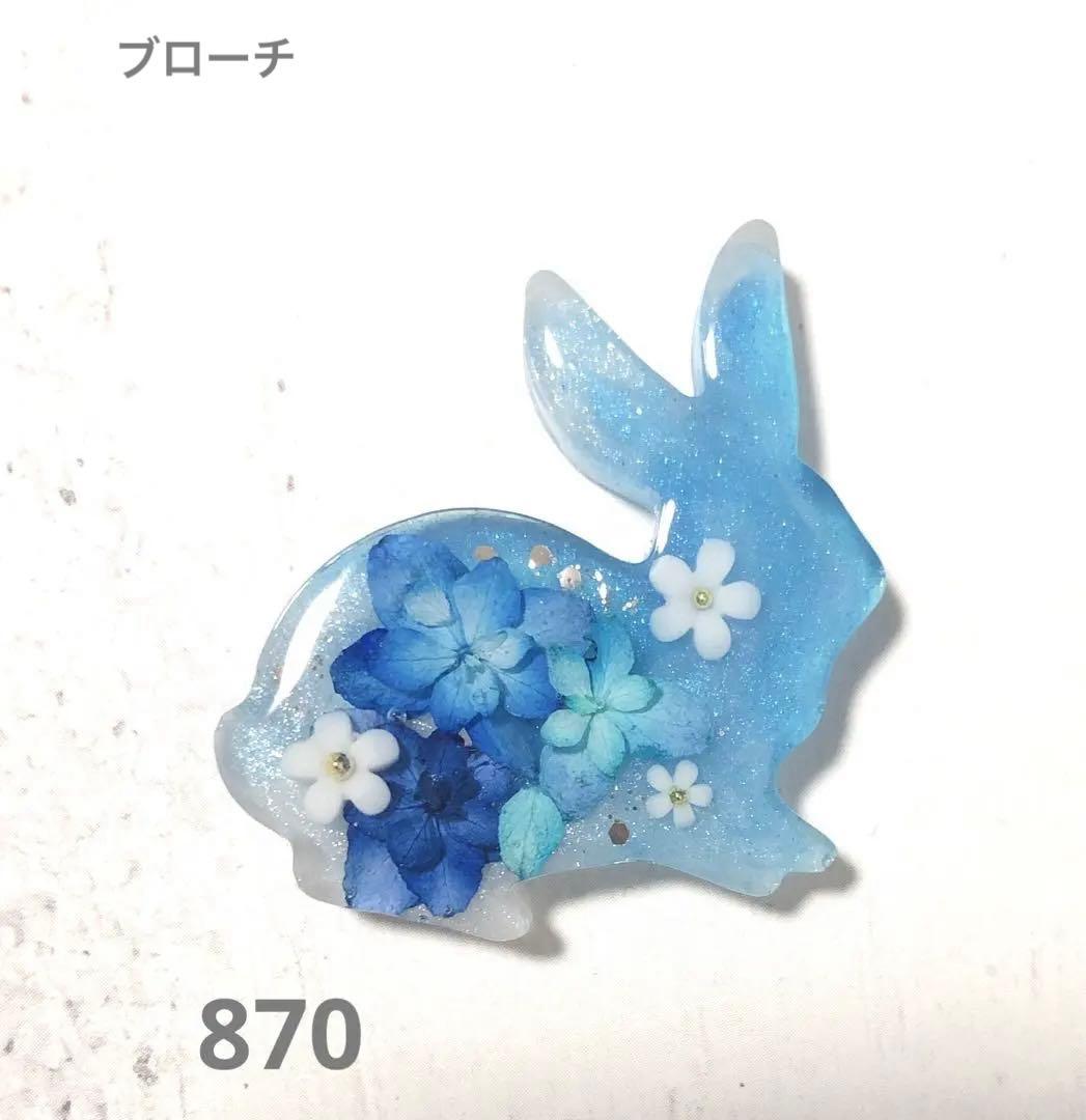yukoさま　レジン　ハンドメイド　ヘアゴム