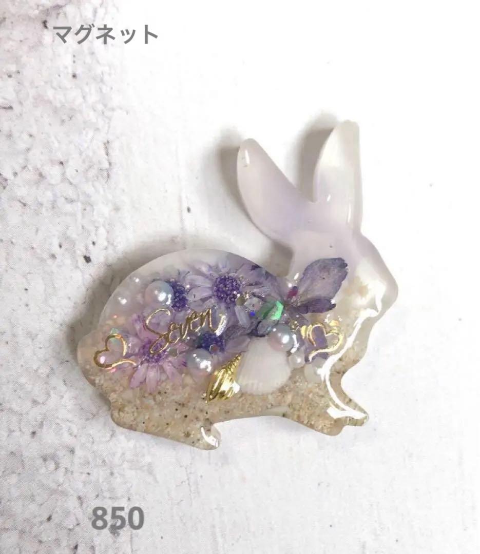 yukoさま　レジン　ハンドメイド　ヘアゴム