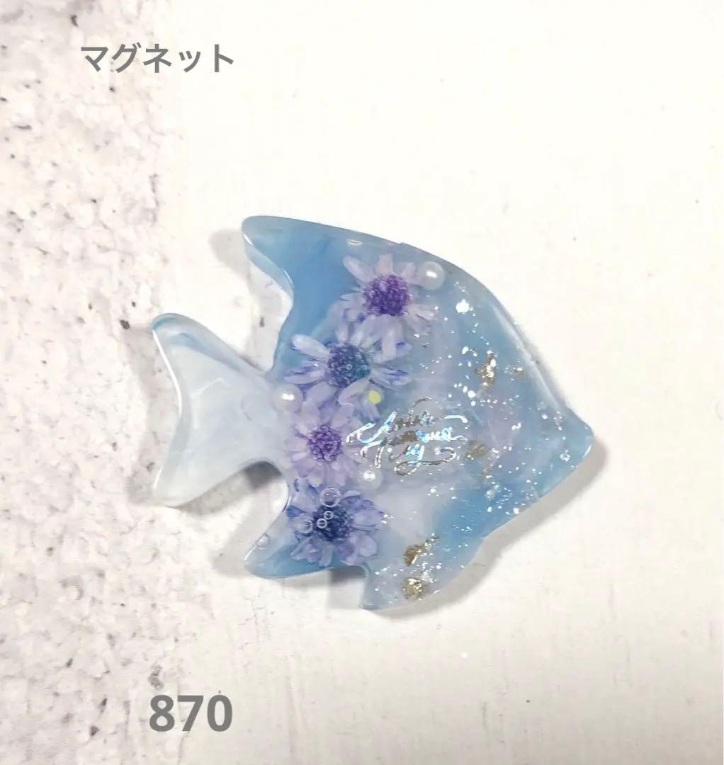 yukoさま　レジン　ハンドメイド　ヘアゴム