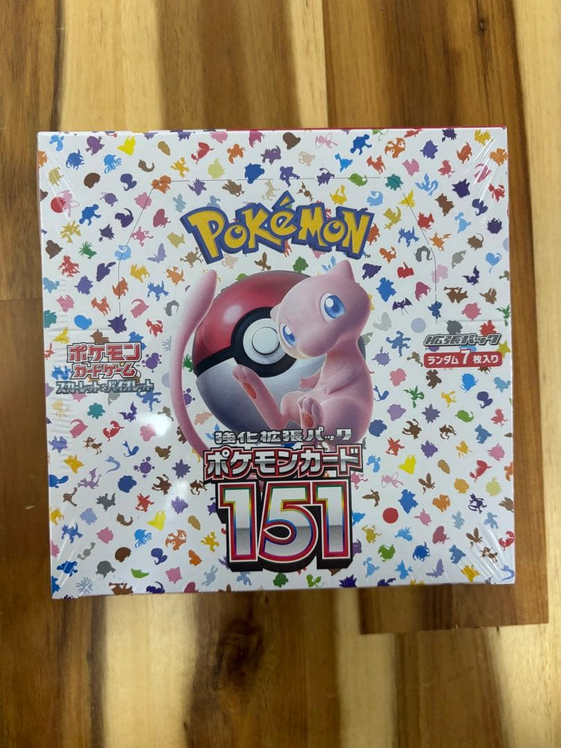 ポケモンカード151 ボックス