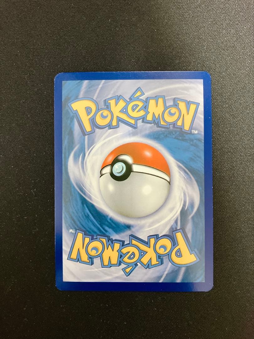 グラードン EX SR 英語 海外 ゲンシグラードン XY ポケモンカード