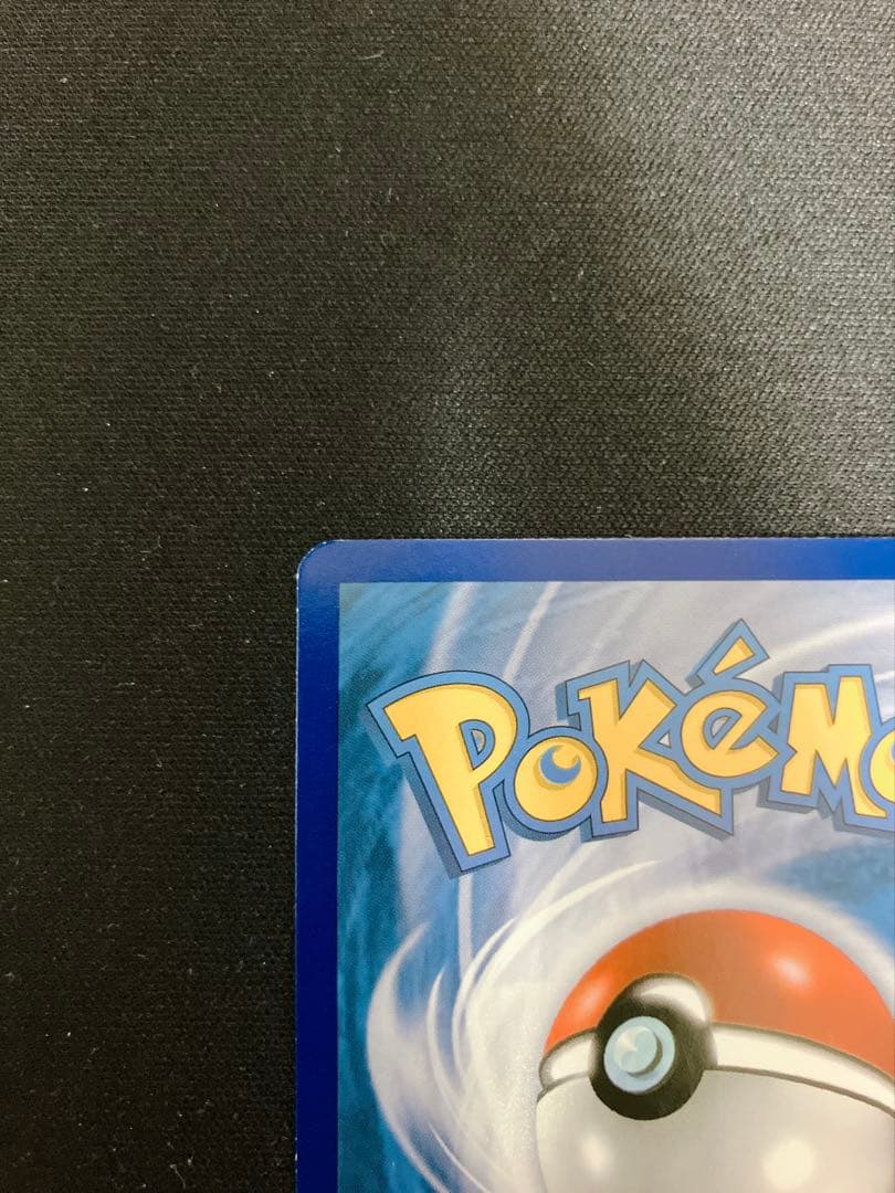 グラードン EX SR 英語 海外 ゲンシグラードン XY ポケモンカード